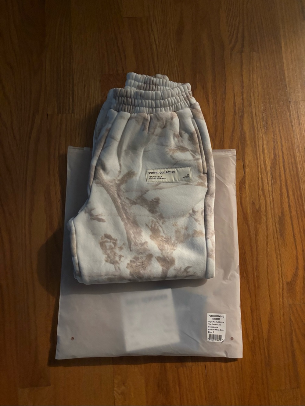 Kids Comfrt Jogger Pants - white oak